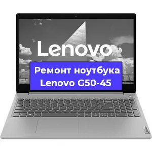 Замена модуля Wi-Fi на ноутбуке Lenovo G50-45 в Ижевске